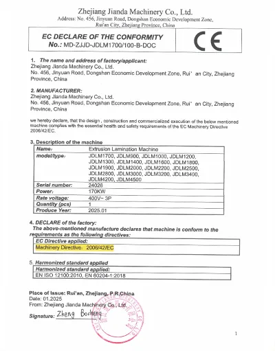 Certificat CE