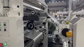 Ligne d’enduction sur une face pour papier complexé aluminium