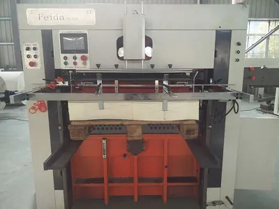 Réception automatique